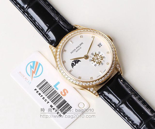 PATEK PHILIPPE手錶 2019最新款情侶對表 百達翡麗月相系列 百達翡麗高端情侶腕表  hds1420